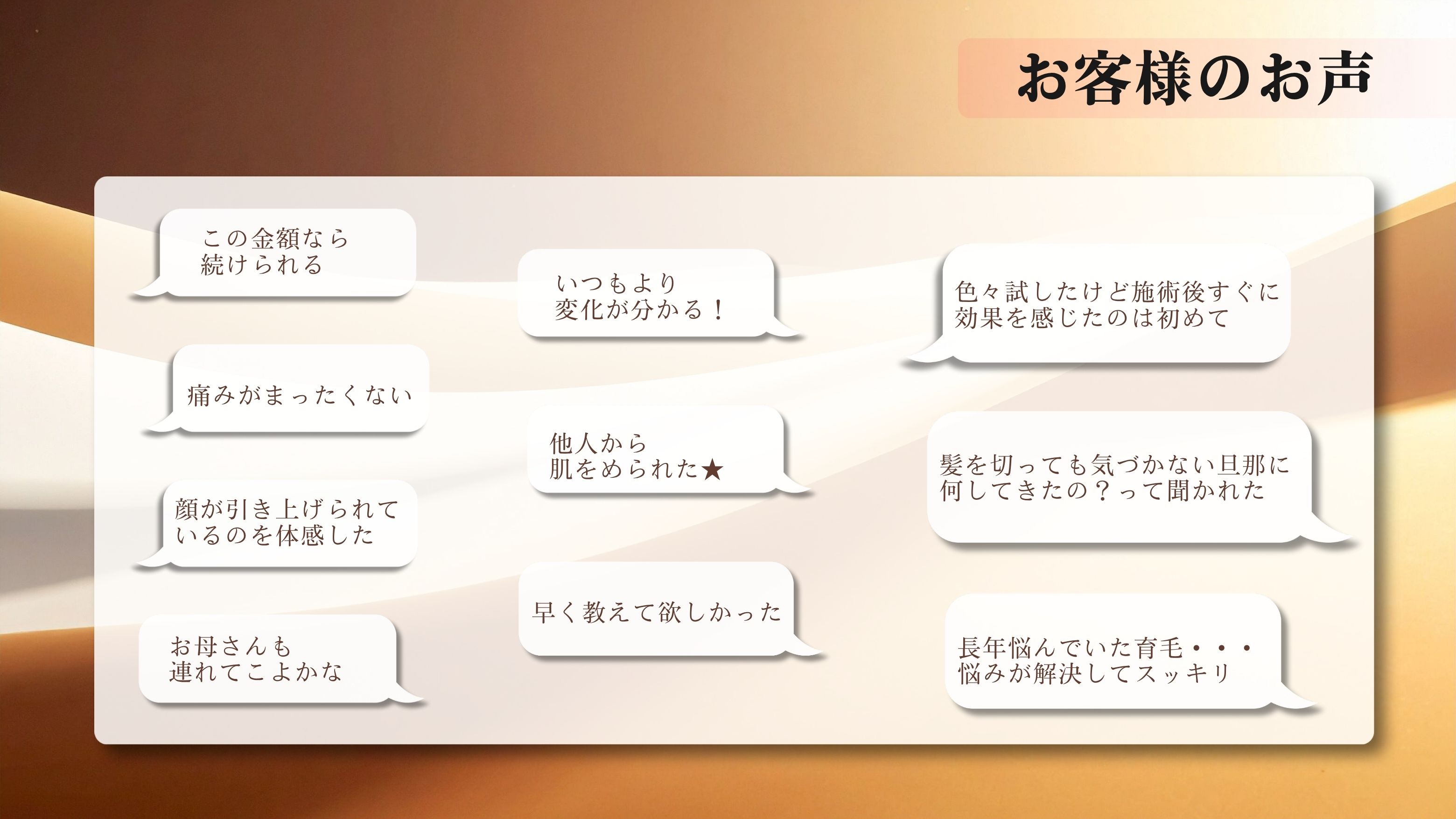 ダウンロード